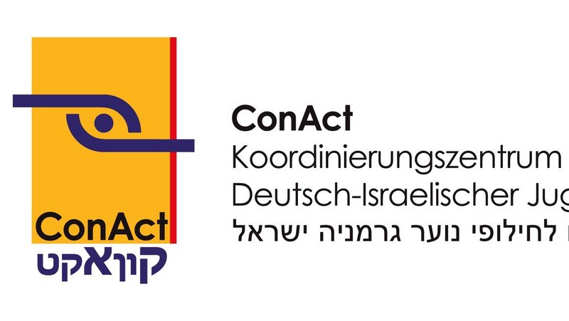 Logo von ConAct Koordinierungszentrum deutsch-israelischer Jugendaustausch